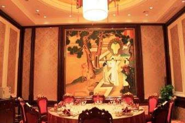 Ramada Yichang